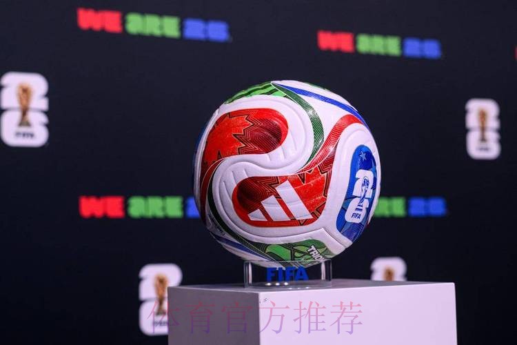 世界杯滚球正规官方 世界杯滚球正规官方